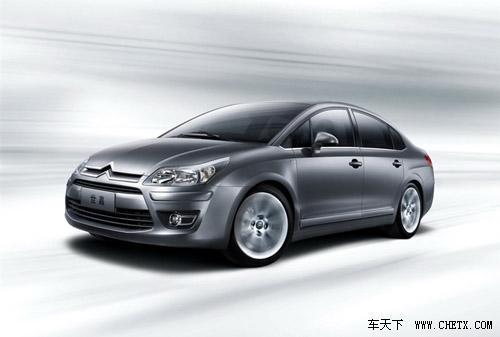 ���a(ch��n)�M(j��n)�뵹Ӌ(j��)�r 15����܇���c(di��n)���ȿ�