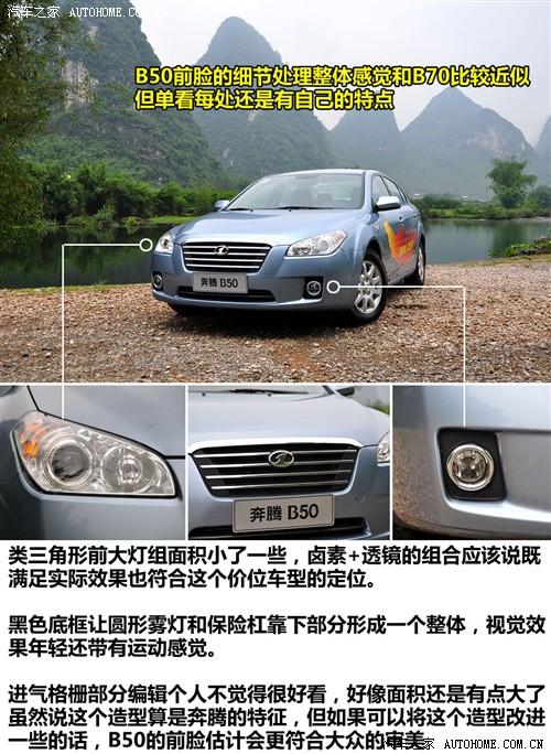 ��܇֮�� һ�����v ���vb50 mt���F��