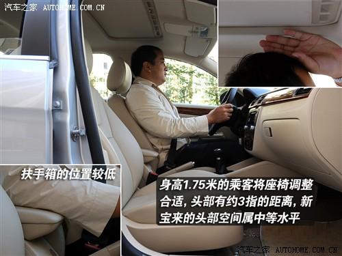 ��܇֮�� һ��-�� ���� 1.6l �քӕr����