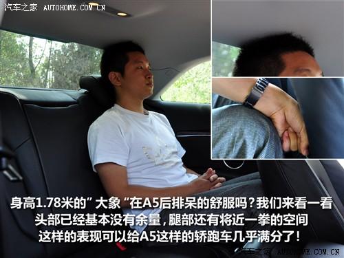 ��܇֮�� �M�ڊW�� �W��a5 3.2 coupe