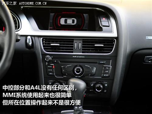 ��܇֮�� �M�ڊW�� �W��a5 3.2 coupe