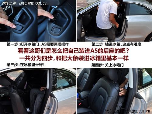 ��܇֮�� �M�ڊW�� �W��a5 3.2 coupe