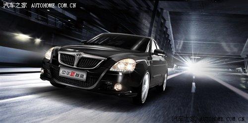 �AӋ�ۃr20�fԪ 09�����Y���ڼ������� ��܇֮��