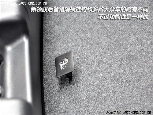 ��(x��)��(ji��)�M�u(p��ng) 10����������܇(ch��)��̥��r�{(di��o)�� ��܇(ch��)֮��