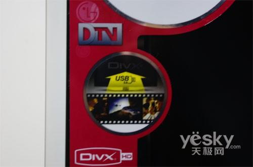 200Hz����Ԓ�K�Y(ji��)�� LG 47LH50YD�u�y