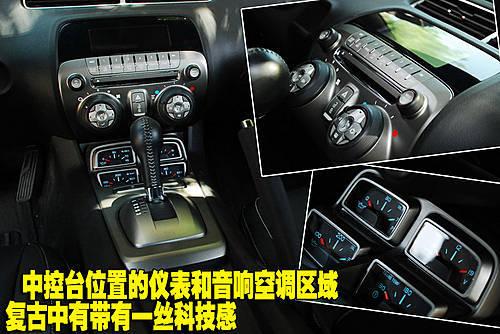 �͹ŵ���ʽ���� ѩ���mCamaro���Ԕ��