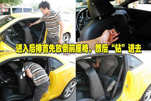 �͹ŵ���ʽ���� ѩ���mCamaro���Ԕ��