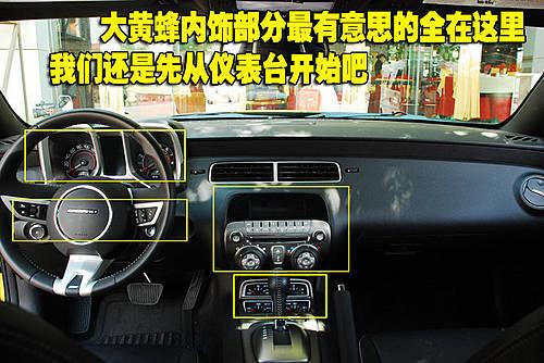 �͹ŵ���ʽ���� ѩ���mCamaro���Ԕ��