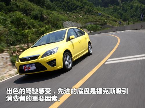 ���gƫС/���ܝM�� ����˹�Ɏ��w��c�u