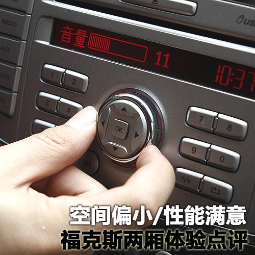 ���gƫС/���ܝM�� ����˹�Ɏ��w�(y��n)�c(di��n)�u(p��ng)