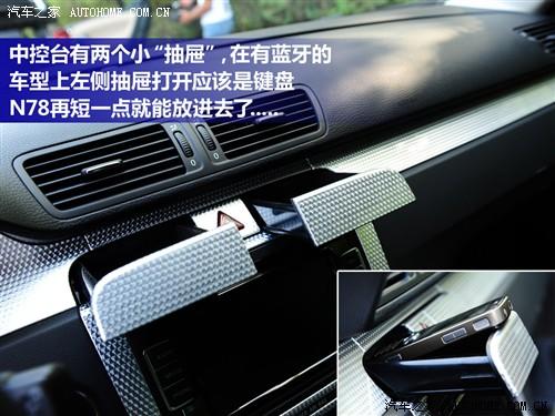 ��܇֮�� �M�ڴ� passat r36 variant 3.6 i fsi