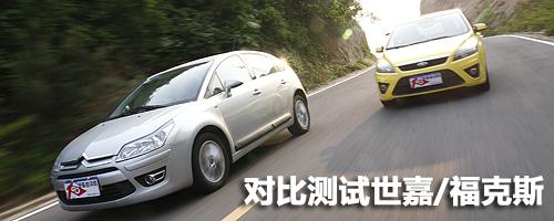 ���gƫС/���ܝM�� ����˹�Ɏ��w�(y��n)�c(di��n)�u(p��ng)