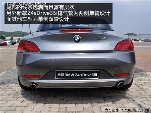 ��܇֮�� �M�ڌ��R ���Rz4 sdrive35i�h����