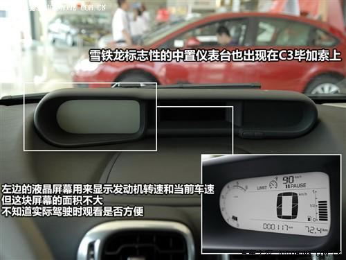 ��܇(ch��)֮�� �M(j��n)��ѩ�F�� ѩ�F��c3������ 09�� ������