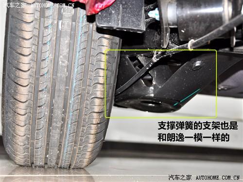 ��܇֮�� һ��-�� ���� 1.6l �քӕr����