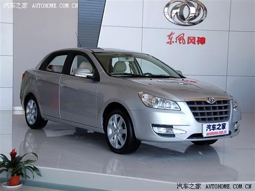 ��܇֮�� �|�L��܇ �L�� 09�� �ԄӺ��A��