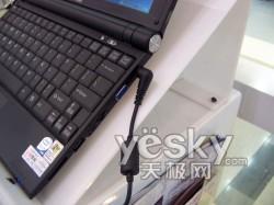 ������������ ����X105�ϾW����؛2750�_��