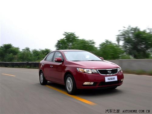 ��܇֮�� �|�L���_���� forte����� 09�� 2.0 at top