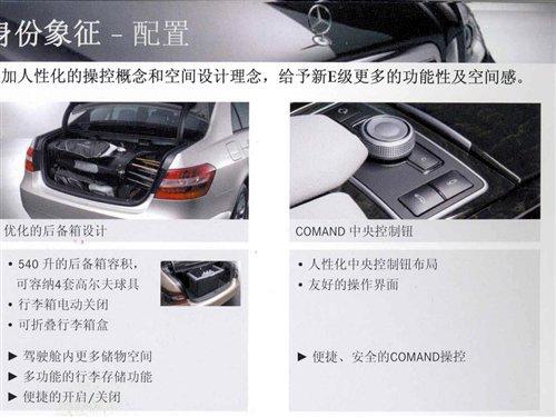 7������/�s65�f �M���±��YE�����Ƚ��� ��܇֮��