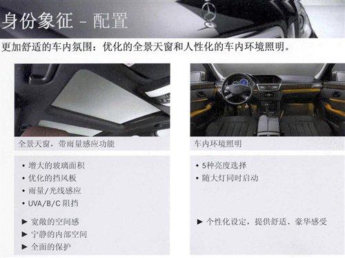 7������/�s65�f �M���±��YE�����Ƚ��� ��܇֮��