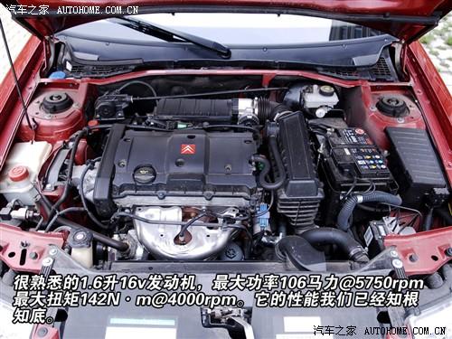 ��܇֮�� �|�L(f��ng)ѩ�F�� ������ �ք�(d��ng)���m��