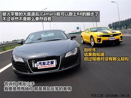 ��܇֮�� �M��ѩ���m ѩ���mcamaro 2010�� 2ss