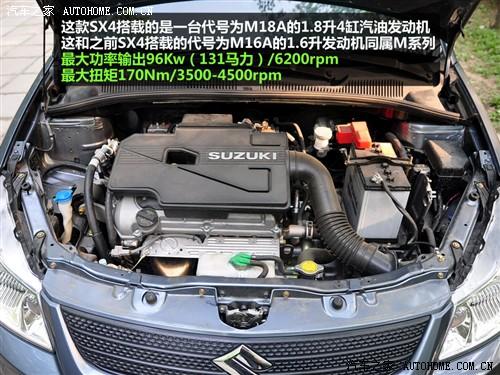 ��܇֮�� �L���ľ �ľsx4 1.8l�\(y��n)��(d��ng)�� mt
