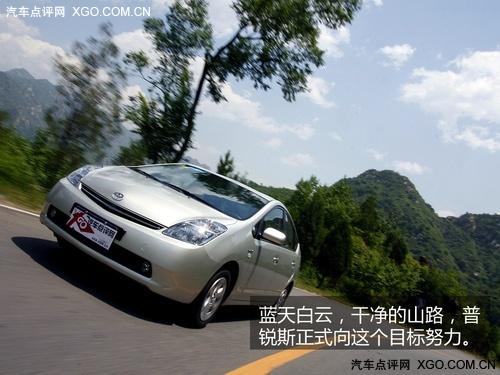 �ͺăH5.5L ȫ��yԇһ���S�����J˹