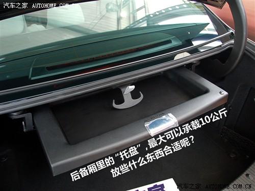 ��܇֮�� �M�ڱ��Y �M�ڱ��Ye�� 09�� e 300 �r����