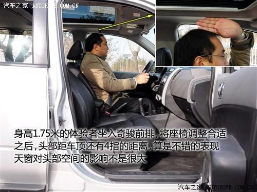 ��܇֮�� �|�L�ծa ���E 2.5l xl mt 4wd