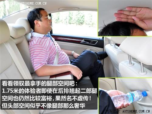 ��܇֮�� �Ϻ��� ���I�S 1.8t mt �ք���Ʒ��