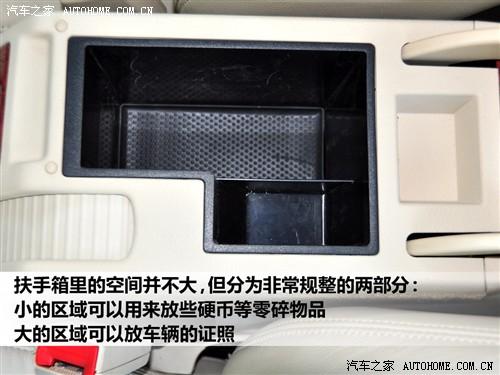 ��܇֮�� �Ϻ��� ���I�S 1.8t mt �ք���Ʒ��