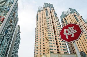 �����خa(ch��n)�ИI(y��)���ڵ����p�О飬�н�ί��5���_ʼ������48�ҷ��خa(ch��n)�_�l(f��)��I(y��)���N�ۭh(hu��n)��(ji��)�M�Ќ��ؙz�顣