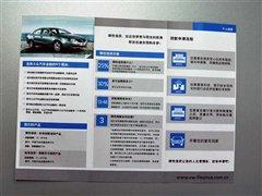 �J���I܇�����㣿��Ʒ�ƽ��ڷ����{�� ��܇֮��