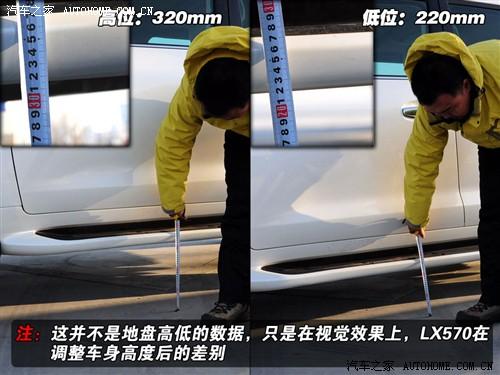 ��܇֮�� �׿��_˹ �׿��_˹lx 570