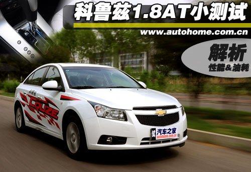 �ǰ���߀�Ǳ����`������Ɲ1.8ATС�yԇ ��܇֮��