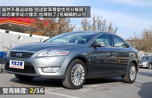 ���^�OӋ�c���� 8������܇ȫ��λ���ƴ