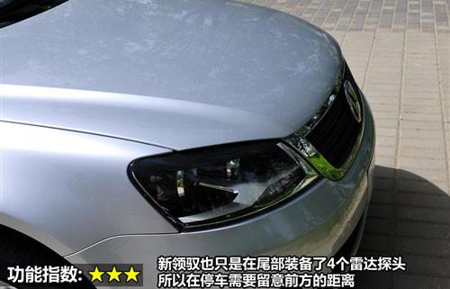 ���^�O(sh��)Ӌ(j��)�c���� 8������܇ȫ��λ���ƴ