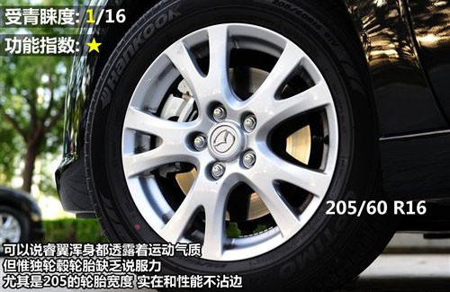 ���^�O(sh��)Ӌ(j��)�c���� 8������܇ȫ��λ���ƴ