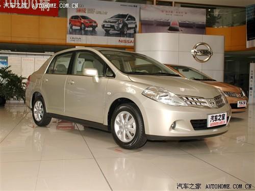 ��܇֮�� �|�L�ծa �U�_ 1.6 �Ԅ����F��