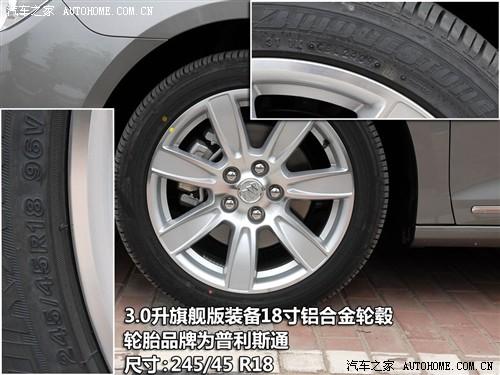 ��܇֮�� ͨ�Äe�� �¾�Խ 3.0l��Ş��