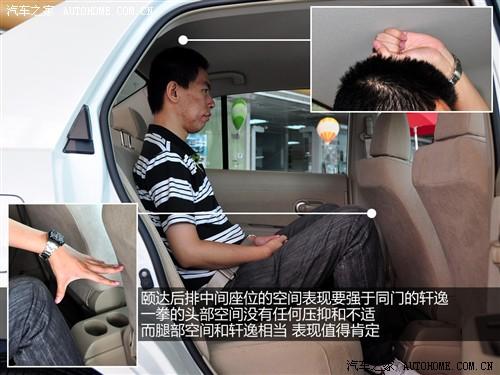 ��܇֮�� �|�L�ծa �U�_ 1.6 �քӕr����