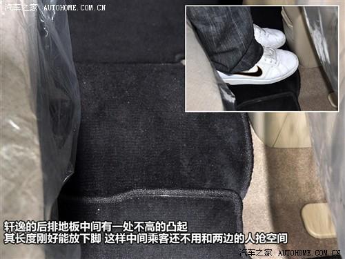 ��܇֮�� �|�L�ծa ܎�� 1.6xe ���m�� mt