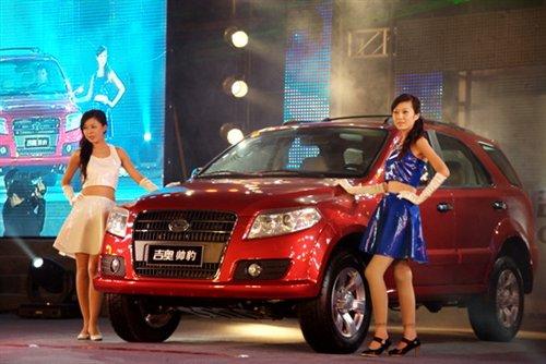 ���b�r���OӋ ���W��SUV�����°������� ��܇֮��