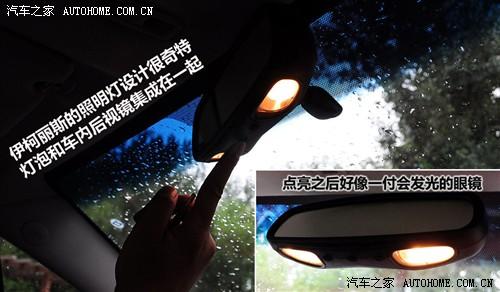 ��܇֮�� �M������ ������˹ 2.4l ��Ӱ�ńӰ�