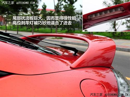 ��܇֮�� �M������ ������˹ 2.4l ��Ӱ�ńӰ�