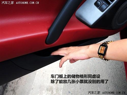 ��܇֮�� �M������ ������˹ 2.4l ��Ӱ�ńӰ�