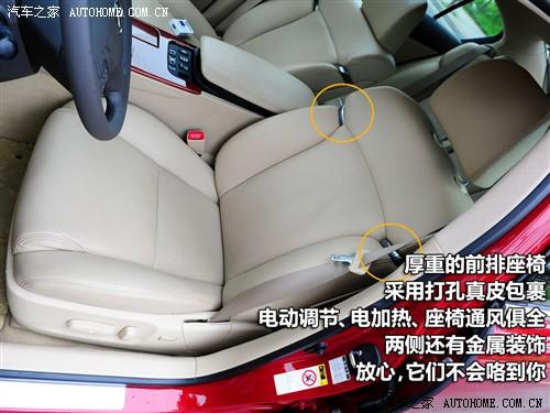 ��܇֮�� �׿��_˹ �׿��_˹gs 450h