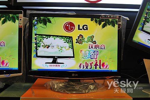 ���Ǽ��g+50000:1 LGҺ��W2254TQ���u1299