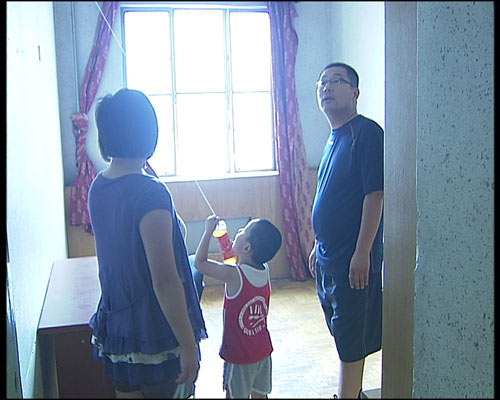 �D2�������S�_�^�ØI��������һ�Ҟ����Ěq�ĺ��ӌ��������x���P����С���������@�׽���1994��������64ƽ���׵ķ�������164�fԪ���ۃr߀�ǳ��������������A��